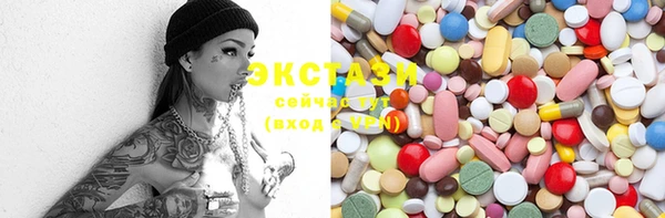 MDMA Premium VHQ Покров