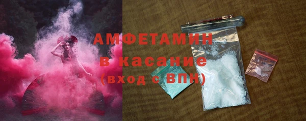 MDMA Premium VHQ Покров
