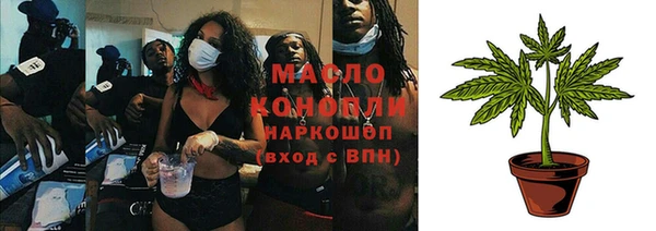MDMA Premium VHQ Покров
