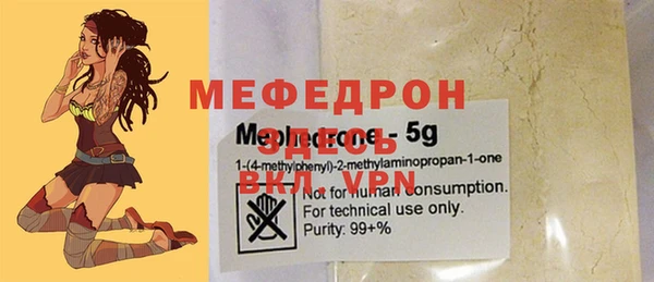 jwh Покачи