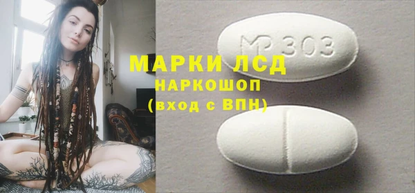 jwh Покачи