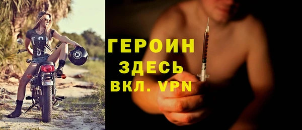 MDMA Premium VHQ Покров