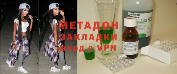 jwh Покачи
