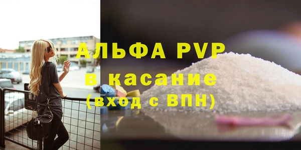 MDMA Premium VHQ Покров