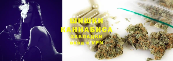 MDMA Premium VHQ Покров