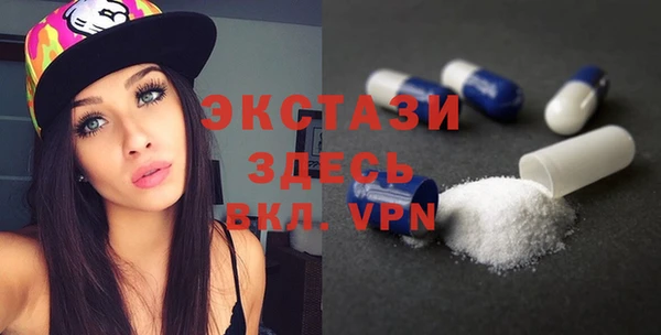 MDMA Premium VHQ Покров