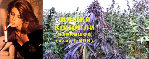 jwh Покачи
