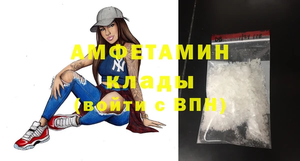 jwh Покачи