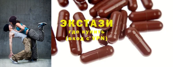 MDMA Premium VHQ Покров