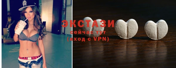 соль курить ск Протвино