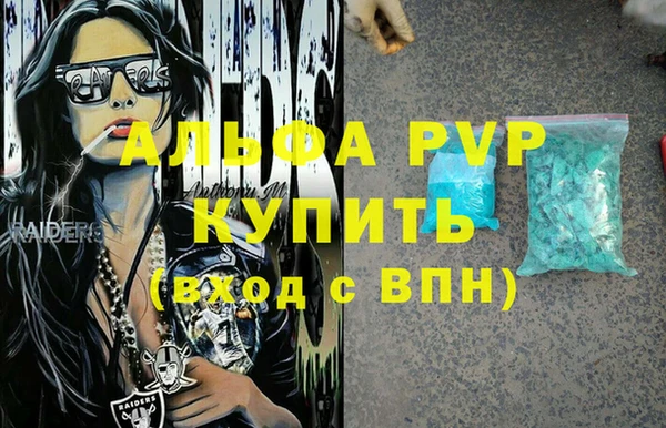 MDMA Premium VHQ Покров