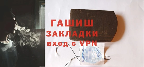 MDMA Premium VHQ Покров