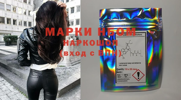 jwh Покачи