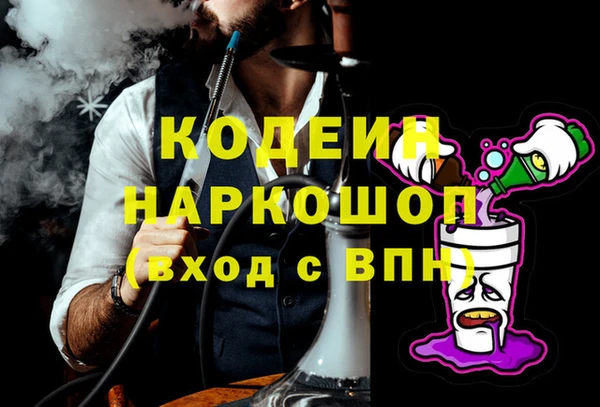 MDMA Premium VHQ Покров