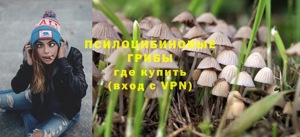 MDMA Premium VHQ Покров