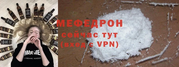 jwh Покачи