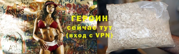 jwh Покачи
