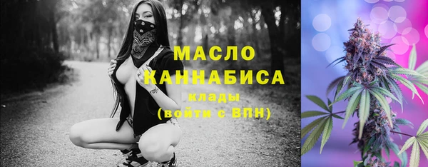 jwh Покачи