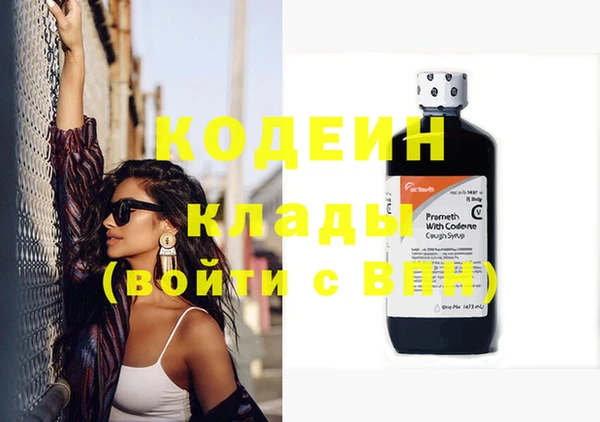 MDMA Premium VHQ Покров