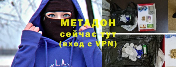 jwh Покачи