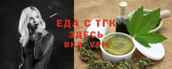 MDMA Premium VHQ Покров