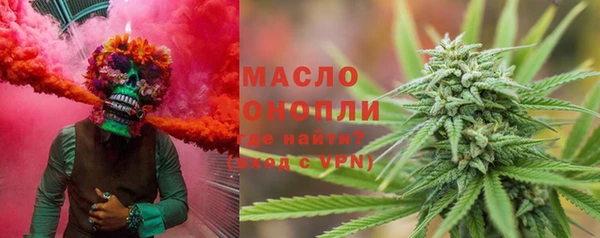 jwh Покачи