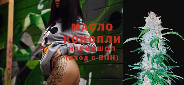 jwh Покачи