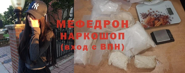 MDMA Premium VHQ Покров