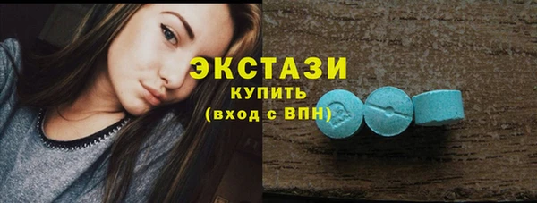 jwh Покачи