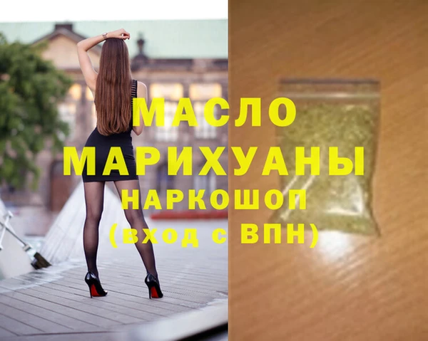 jwh Покачи