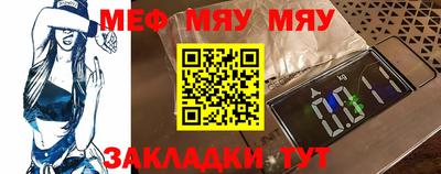 дмт Балашиха