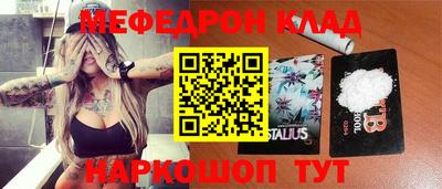 кокаин колумбия Балаково