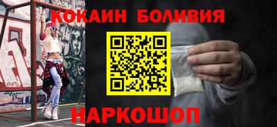 ГАЛЛЮЦИНОГЕННЫЕ ГРИБЫ Заводоуковск