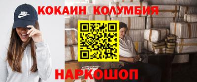 ПСИЛОЦИБИНОВЫЕ ГРИБЫ Жуковский