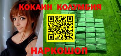ГАЛЛЮЦИНОГЕННЫЕ ГРИБЫ Заводоуковск