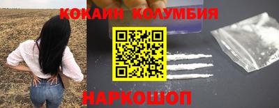 ПСИЛОЦИБИНОВЫЕ ГРИБЫ Жуковский