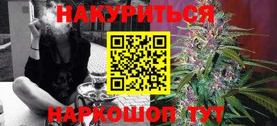ГАЛЛЮЦИНОГЕННЫЕ ГРИБЫ Заводоуковск