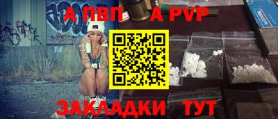 ГАЛЛЮЦИНОГЕННЫЕ ГРИБЫ Заводоуковск