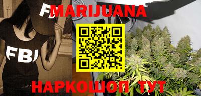 ПСИЛОЦИБИНОВЫЕ ГРИБЫ Жуковский