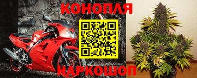 кокаин колумбия Балаково