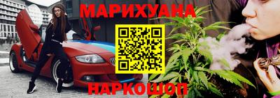 кокаин колумбия Балаково