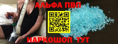 кокаин колумбия Балаково