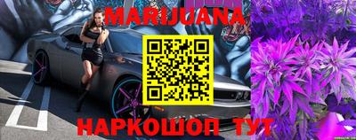 ПСИЛОЦИБИНОВЫЕ ГРИБЫ Жуковский