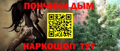 мескалин Заволжье