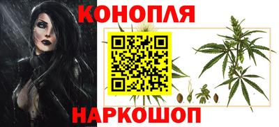 кокаин колумбия Балаково