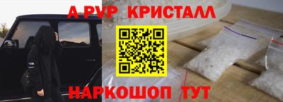 дмт Балашиха