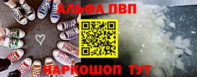 дмт Балашиха