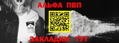 ПСИЛОЦИБИНОВЫЕ ГРИБЫ Жуковский