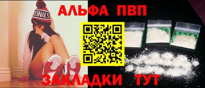 ГАЛЛЮЦИНОГЕННЫЕ ГРИБЫ Заводоуковск