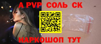 дмт Балашиха